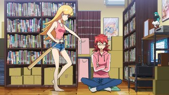 Он сильнейший учитель! (2015)