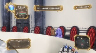 Повелитель (2015)