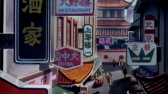 Виртуальный боец (1995)