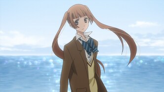 Не скрывая крик (2017)