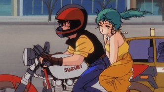 Мегазона 23 III (1989)