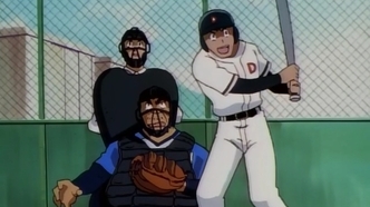 Девять принцесс (1998)