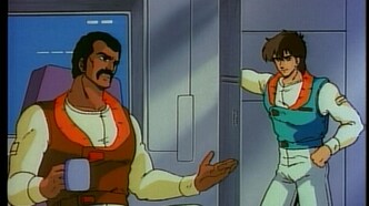 Гуманоид (1986)