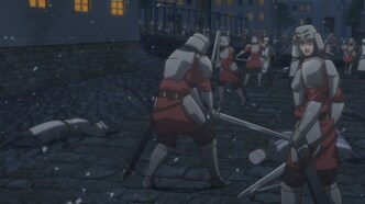 Сага о Гортензии (2021)