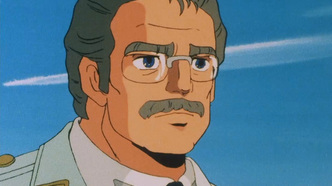 Данкугар (1985)