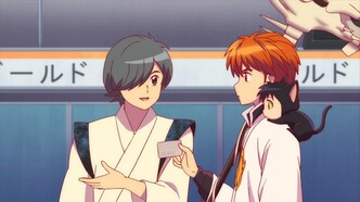 Риннэ: Меж двух миров (2015)