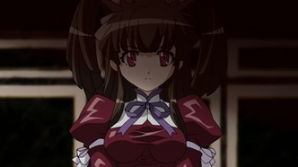 Демонбэйн (2006)