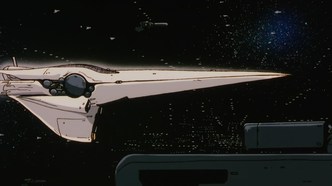 Легенда о героях галактики: Увертюра к новой войне (1993)