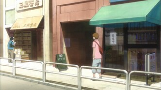 Паучонок (2012)