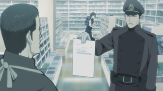 Библиотечная война (2008)