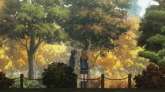 Хоримия: Фрагменты (2023)