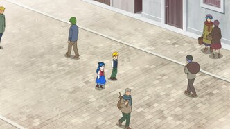 Власть книжного червя (2019)