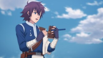 Фантазия о Троецарствии: Духовность небес (2022)