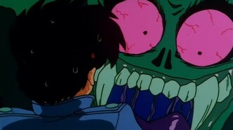 Миками – истребительница духов (1993)