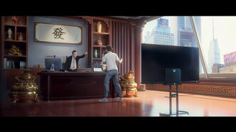 Быть героем Икс (2025)