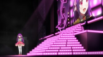 Сельско-лесное хозяйство (2014)