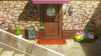 Кафе из другого мира (2017)