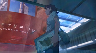 Затерявшись в звёздах / Всё, что нужно этой звезде (2025)