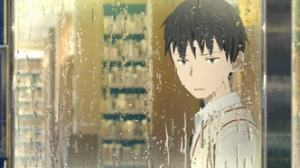 Быть рядом с тобой (2019)