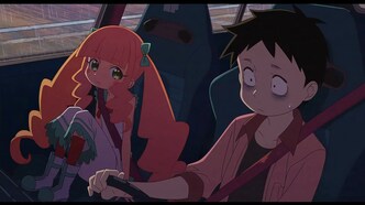 Киноманка Помпо (2021)