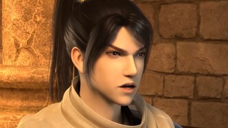 Великий мастер алхимии (2023)