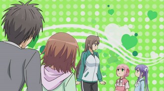 Большая разница (2015)