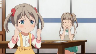 Фруктовые героини (2017)