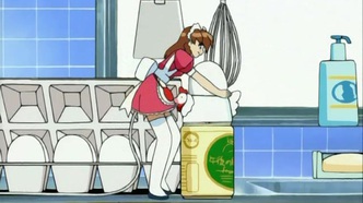 Ручная горничная Мэй (2000)