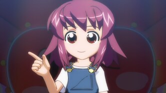 Огни «Пёстрой арены»: Это здорово! (2006)