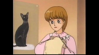 Кошачья фантазия (1991)