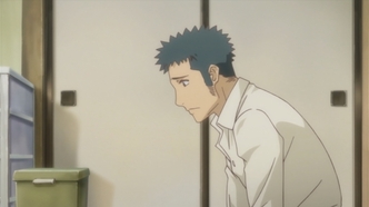 Бамбуковый клинок (2007)