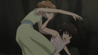 Дочь Двадцатиликого (2008)