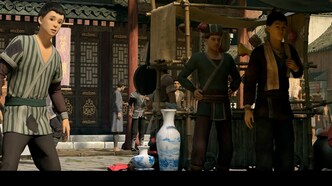 Хранители ветра (2018)