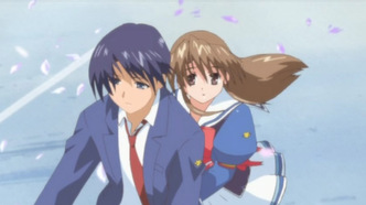 Луна с востока, Солнце с запада (2004)