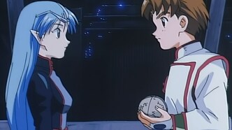 Звёздный герб: Спецвыпуск (2000)