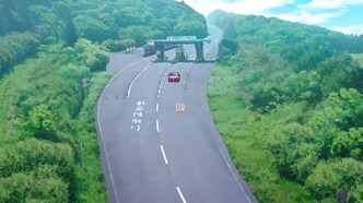 MF Призрак (2023)