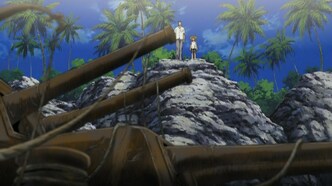 Дзипанг (2004)