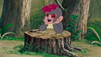 Путешествие на запад (1960)