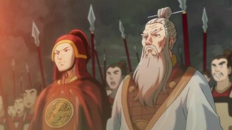 Кольцо Дьявола (2016)