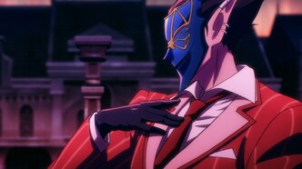 Повелитель. Святое королевство (2024)