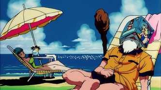 Драконий жемчуг Зет 2: Сильнейший в мире (1990)