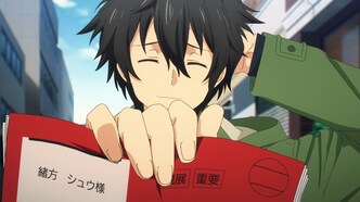 Привлекая поцелуй (2022)