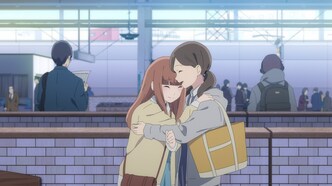 Любит — не любит (2020)