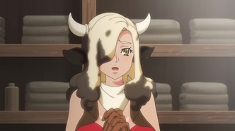 Доктор для девушек-монстров (2020)