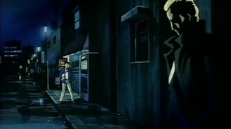 Городская площадь: Погоня за янтарём (1986)