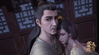 Легенда Фуяо (2020)