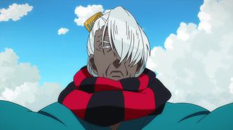 Гатчамен: Общество (2013)