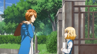 Дефрагментация! (2014)