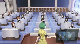 Бесконечные небеса (2011)