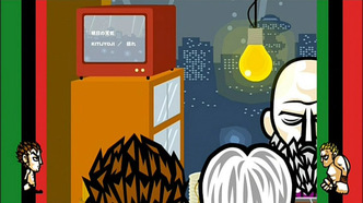 Легенда боевых лентяев Северной звезды (2011)